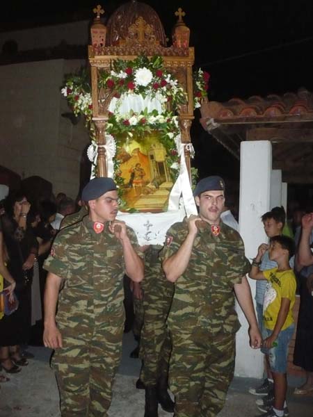 Εικόνα Ανάρτησης